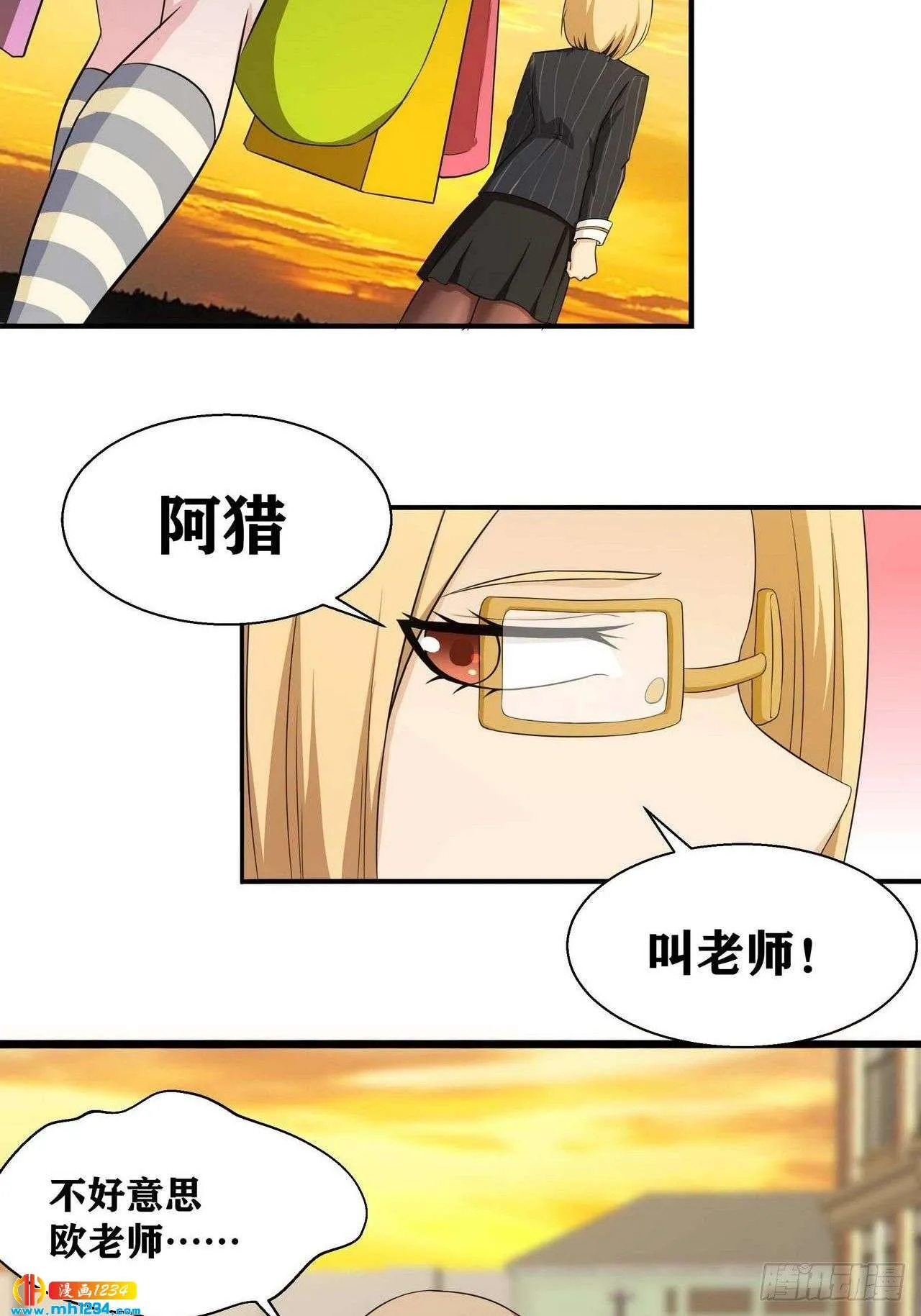 第34页