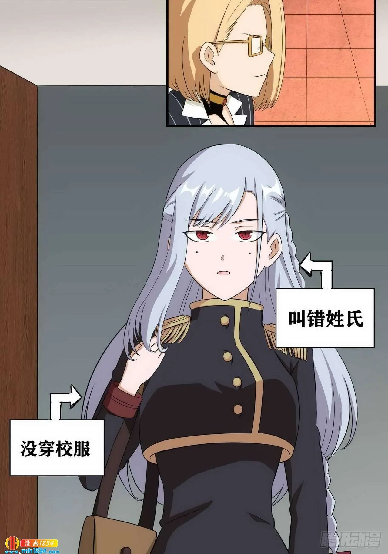 第26页