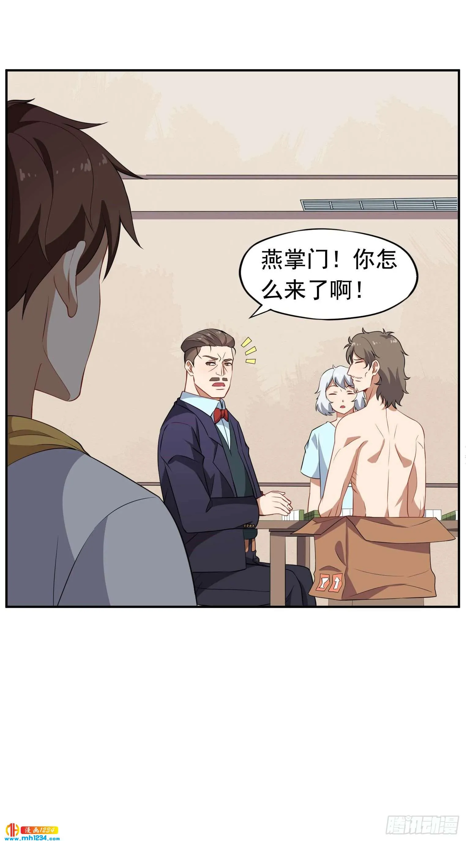 第41页