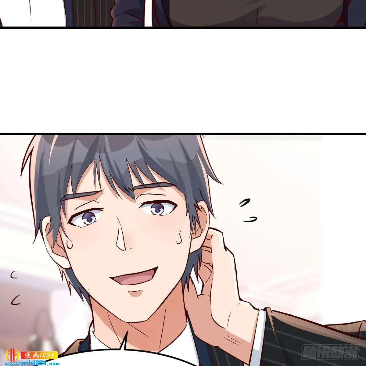 第47页