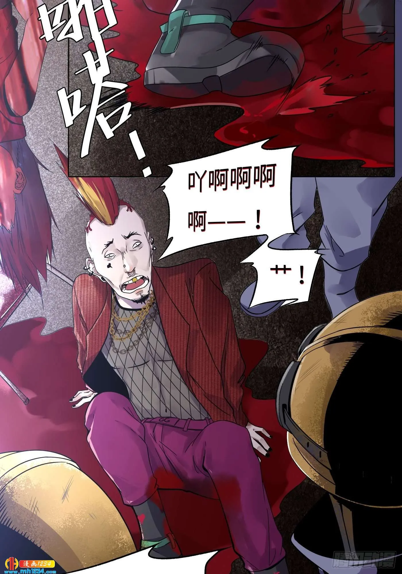 第23页