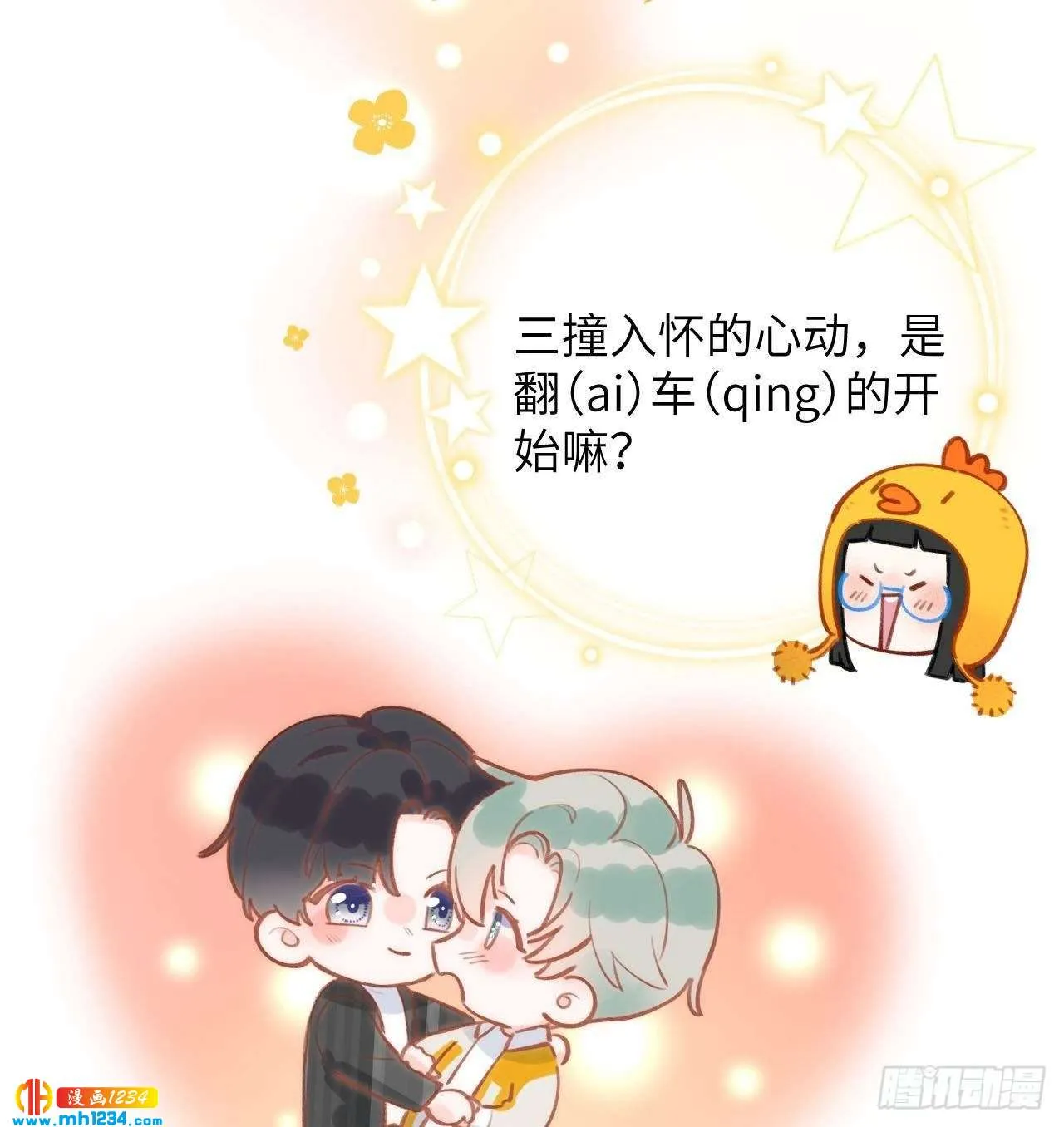第107页