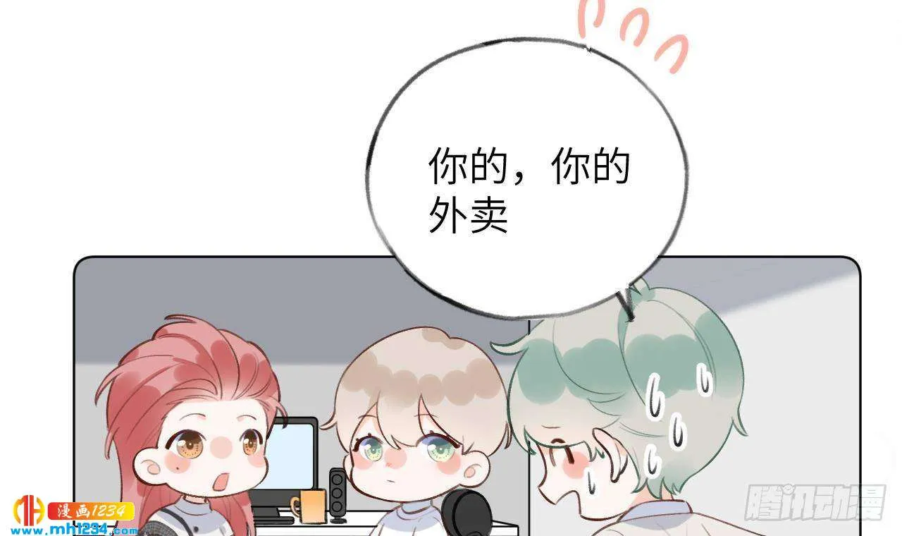 第51页