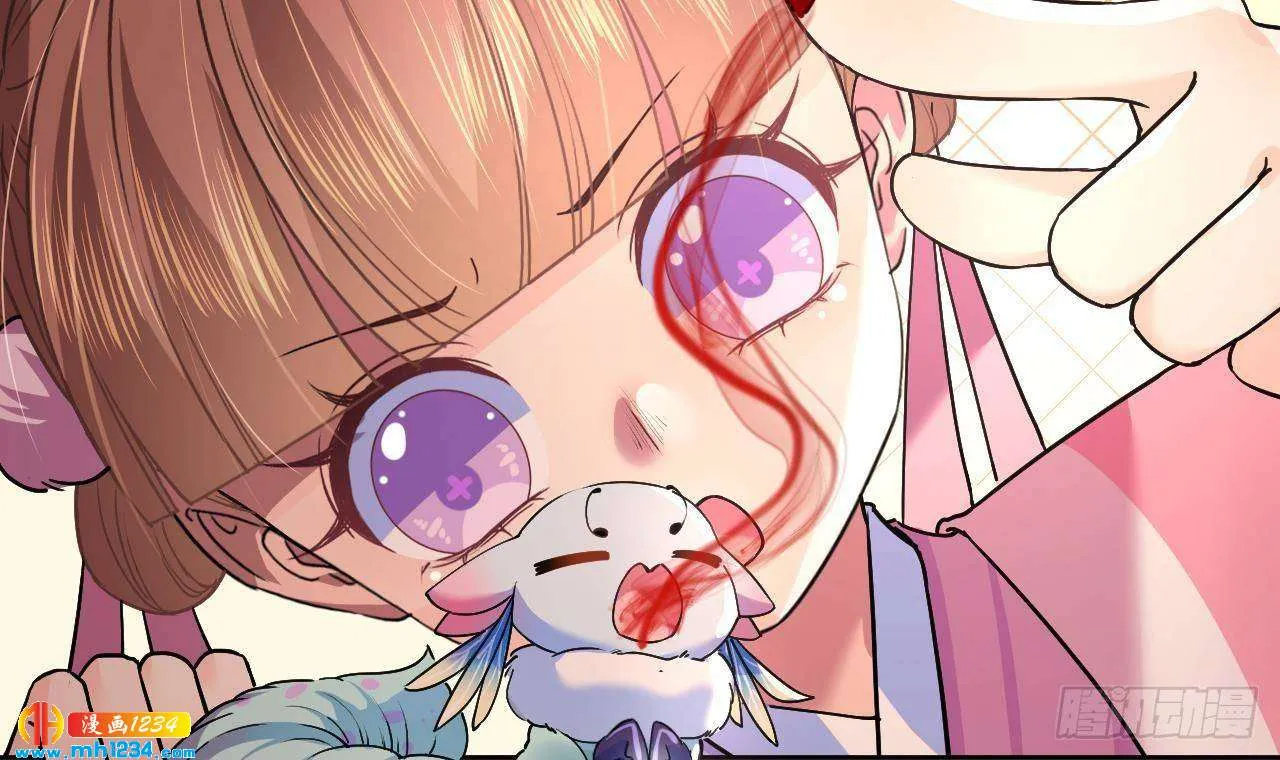 第123页
