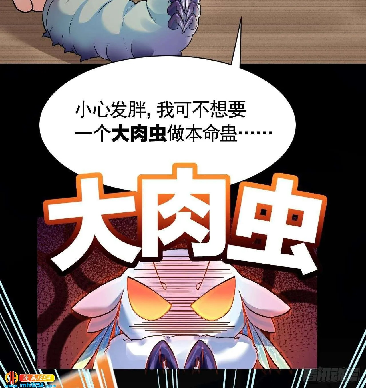 第124页