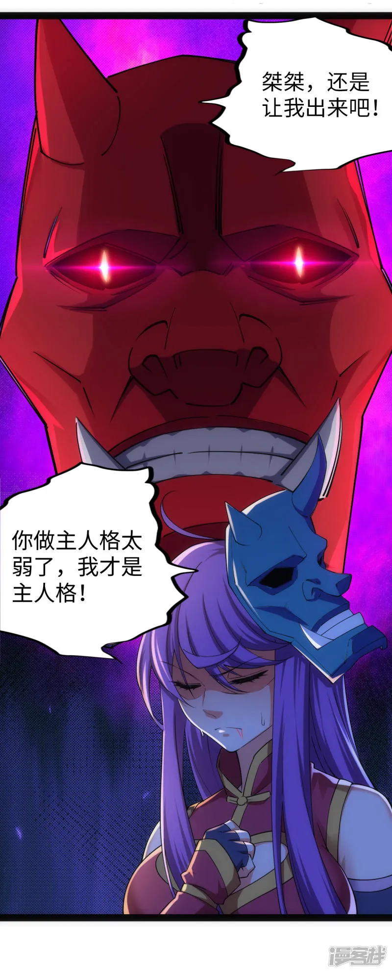 第31页