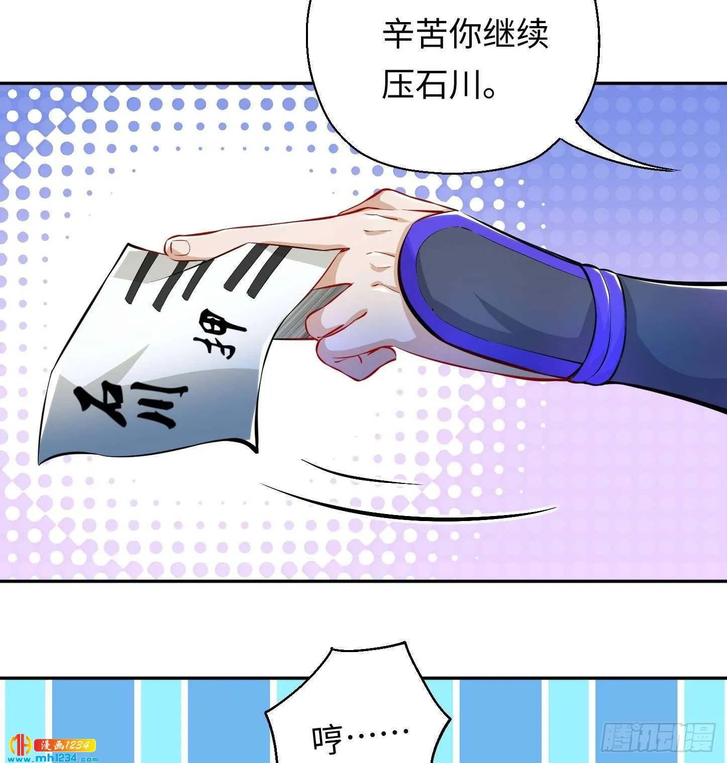 第89页