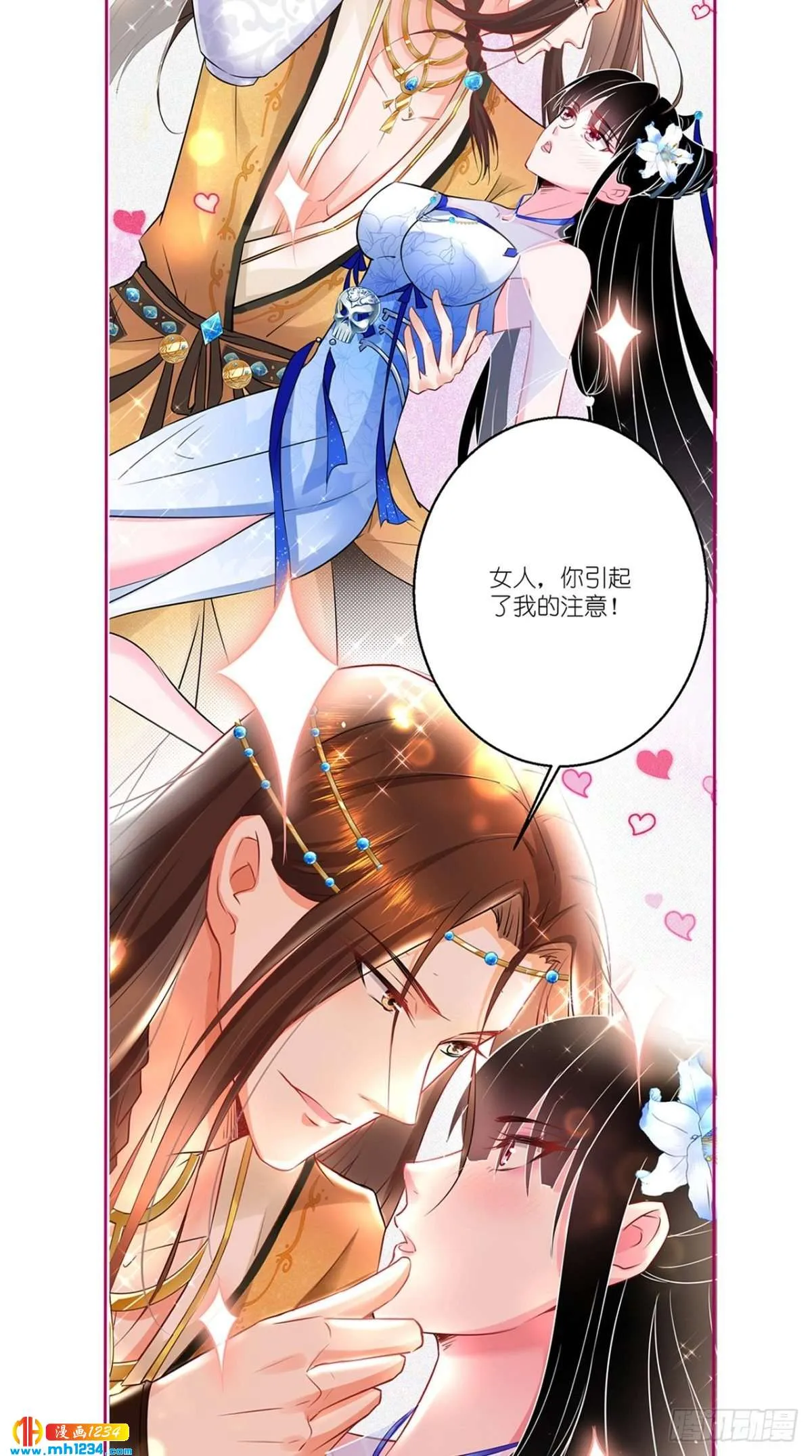 第48页