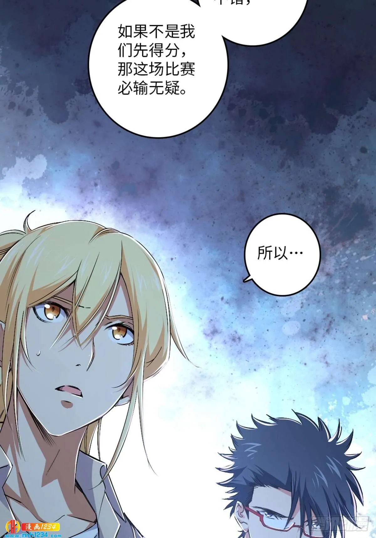 第31页
