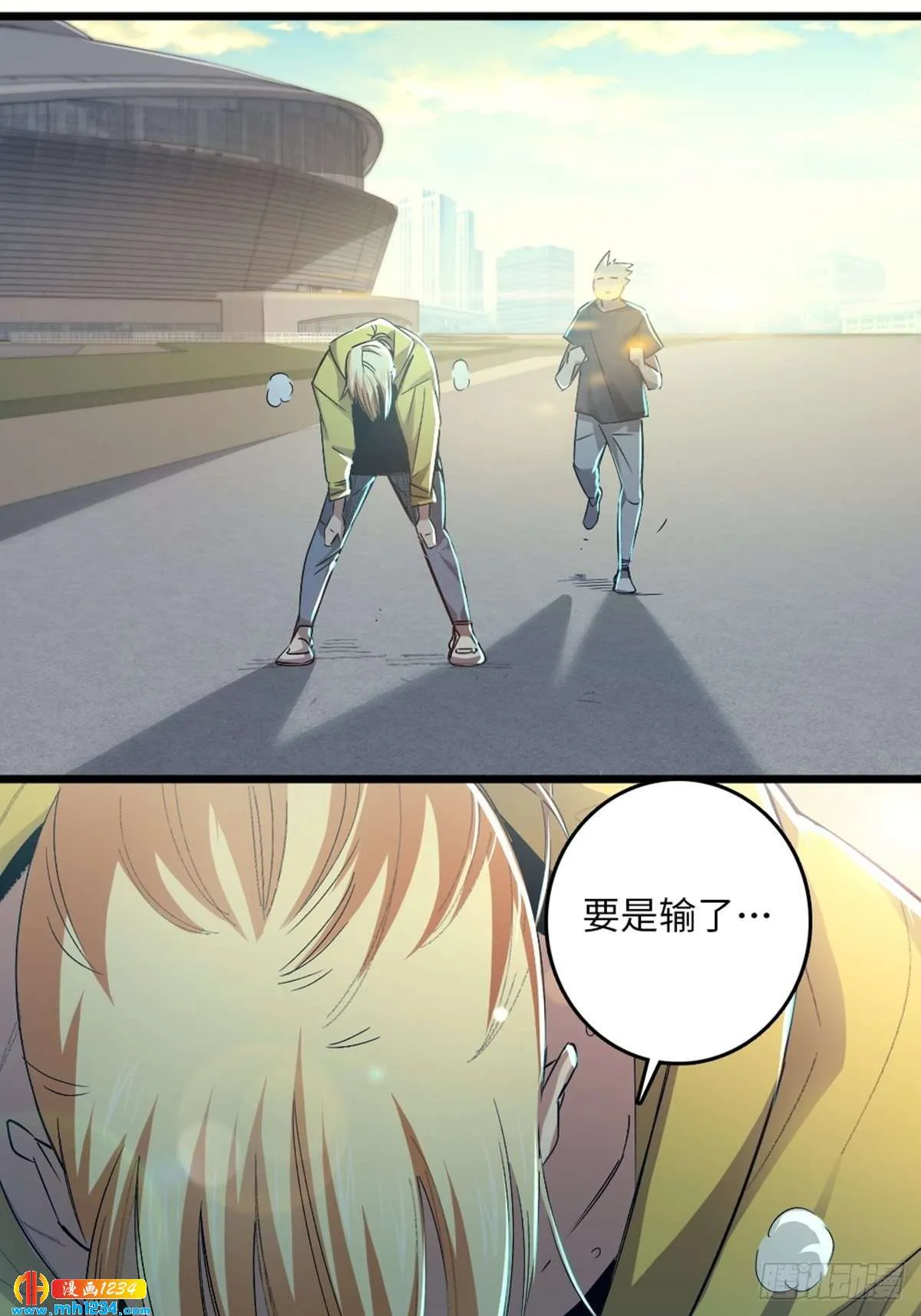 第32页