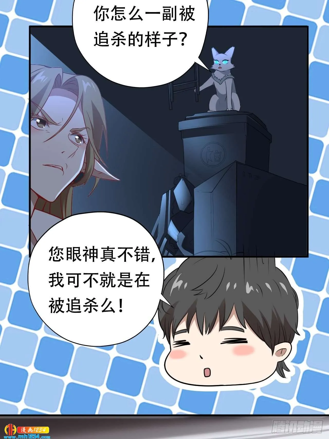 第43页