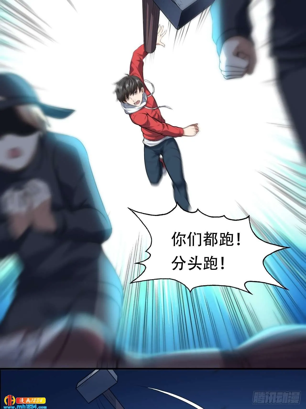 第21页
