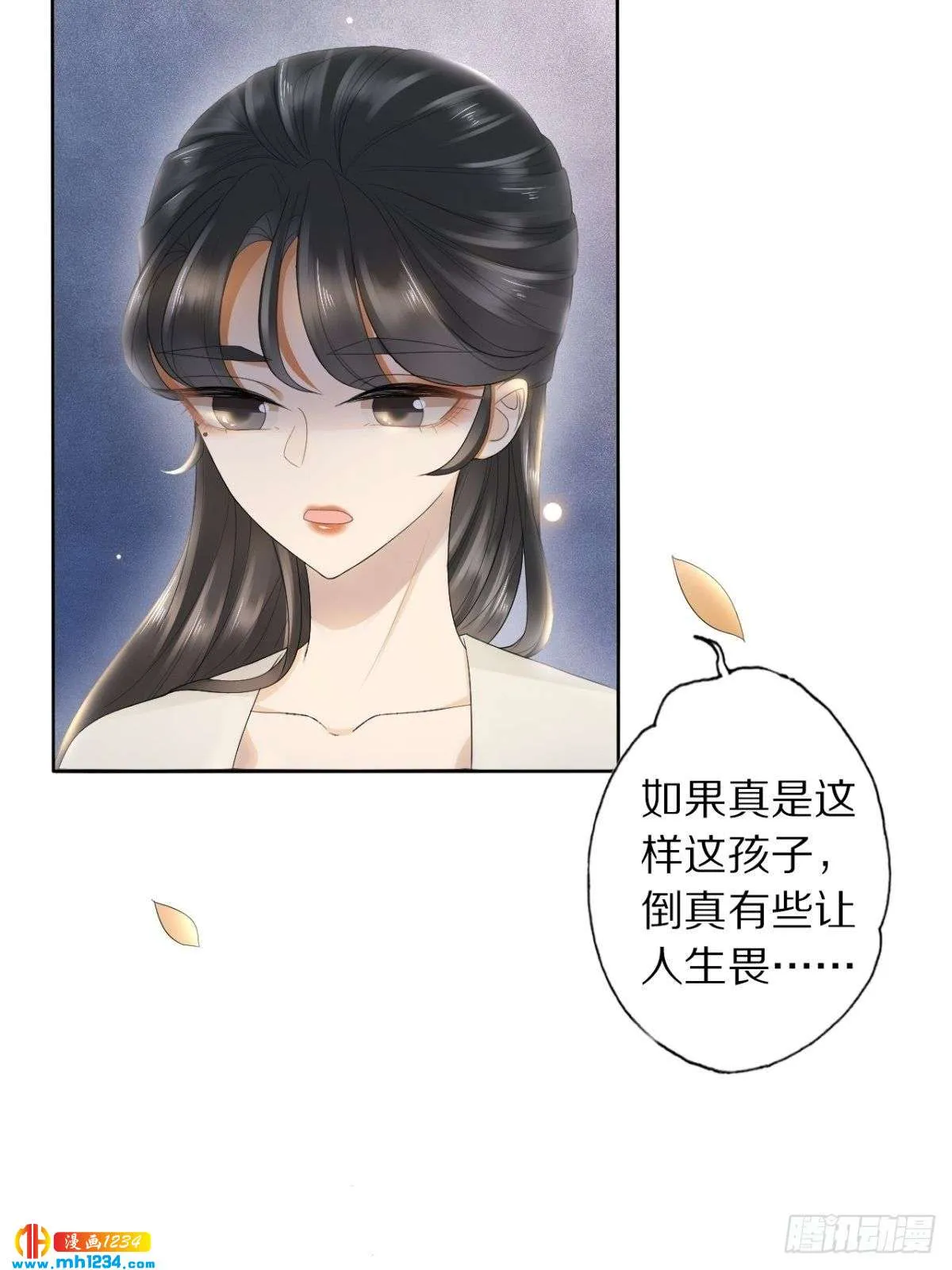 第64页