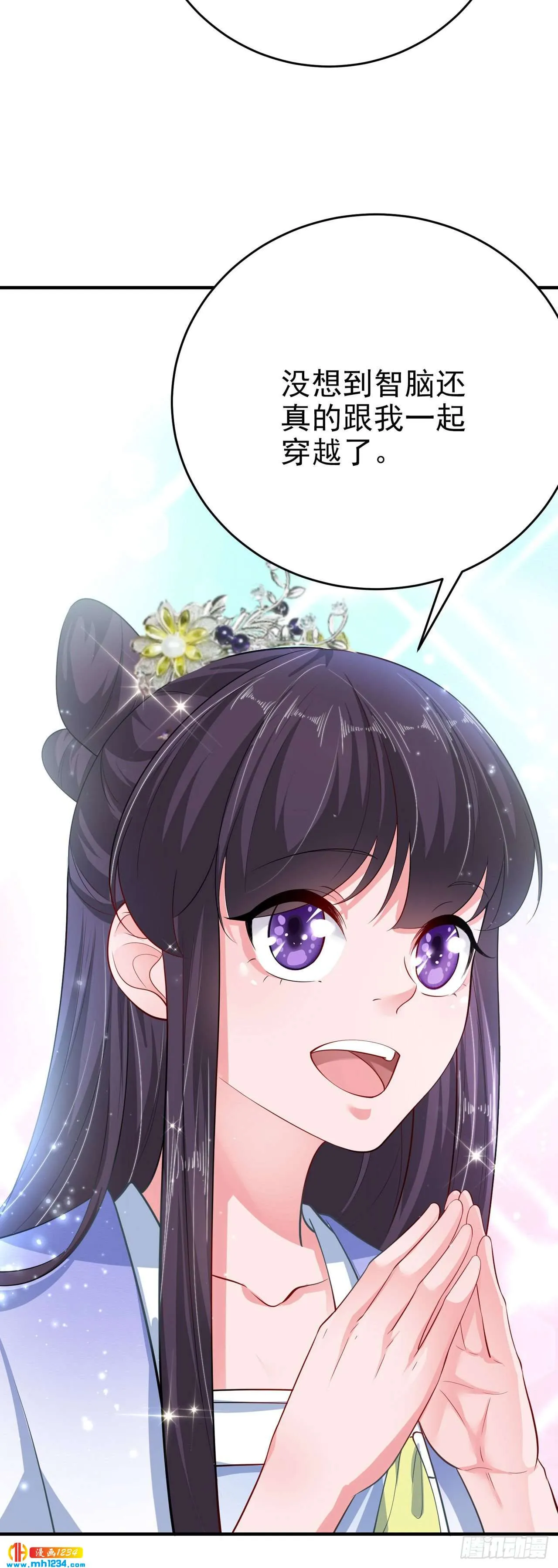 第42页