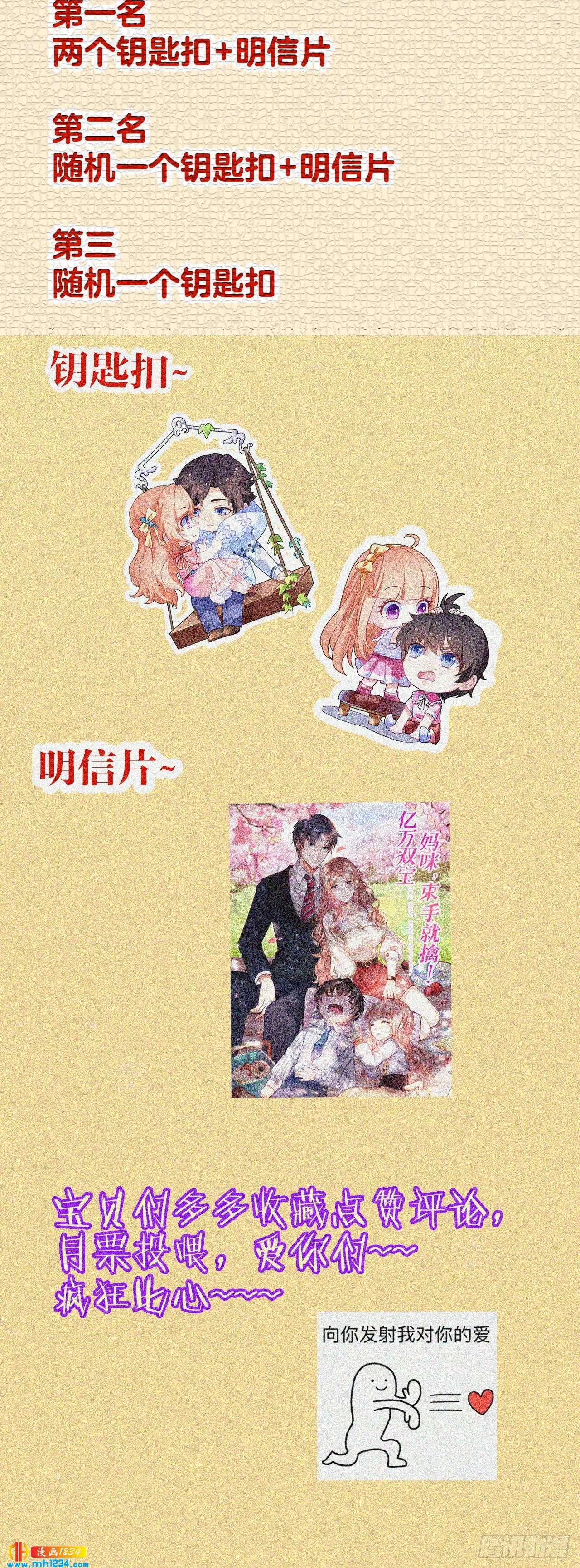 第146页