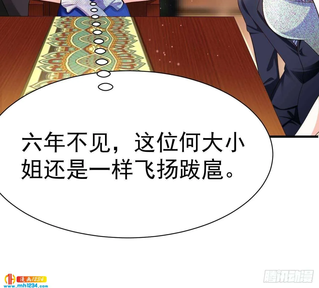 第141页