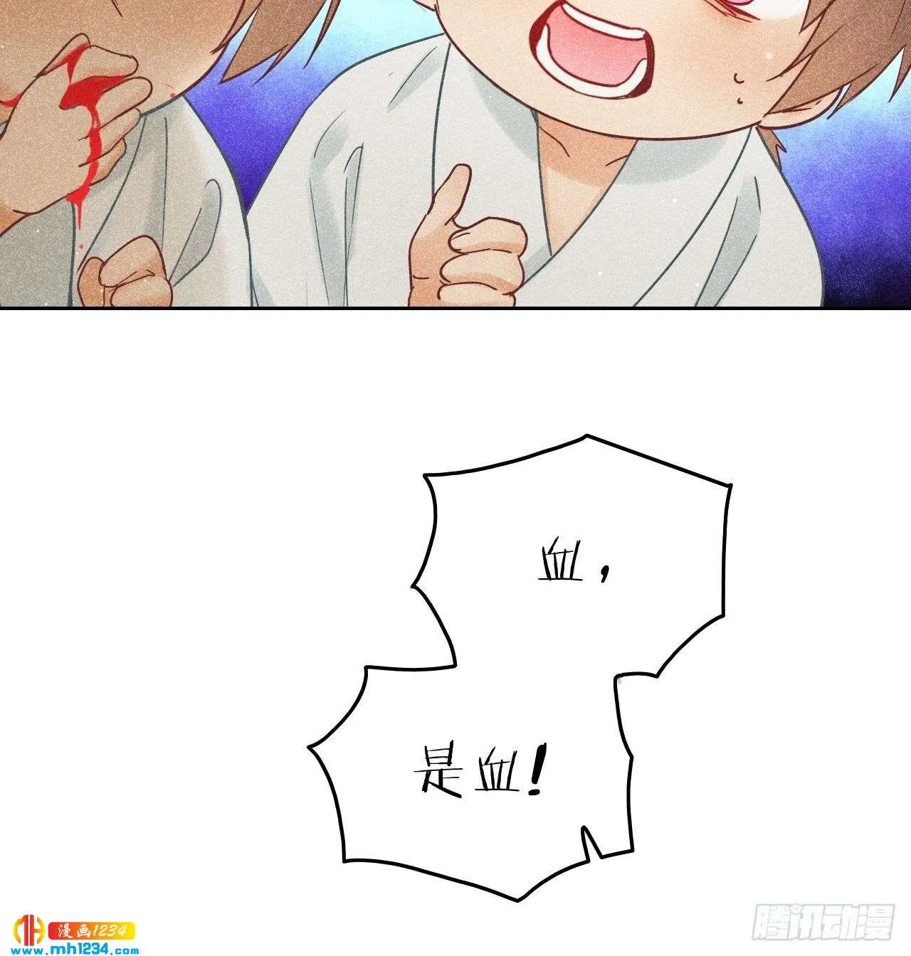 第64页