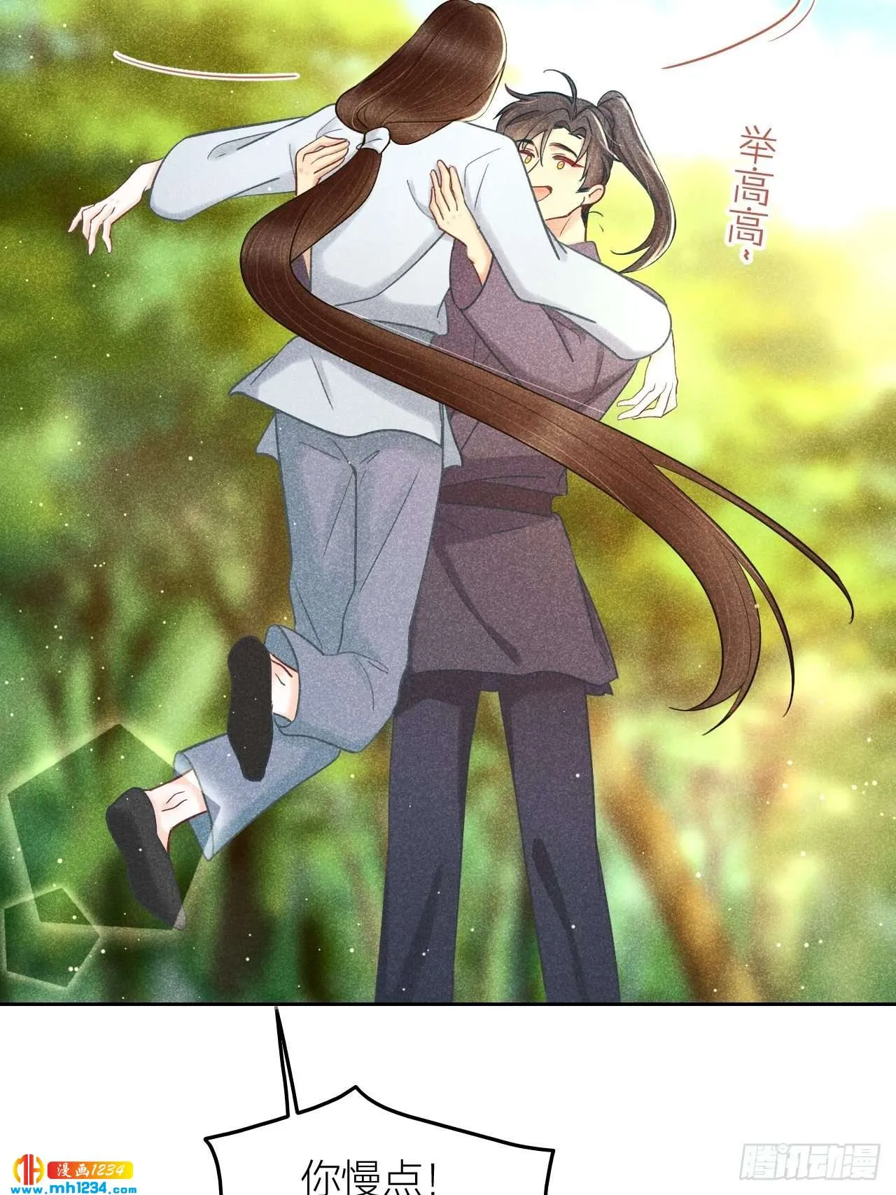 第58页