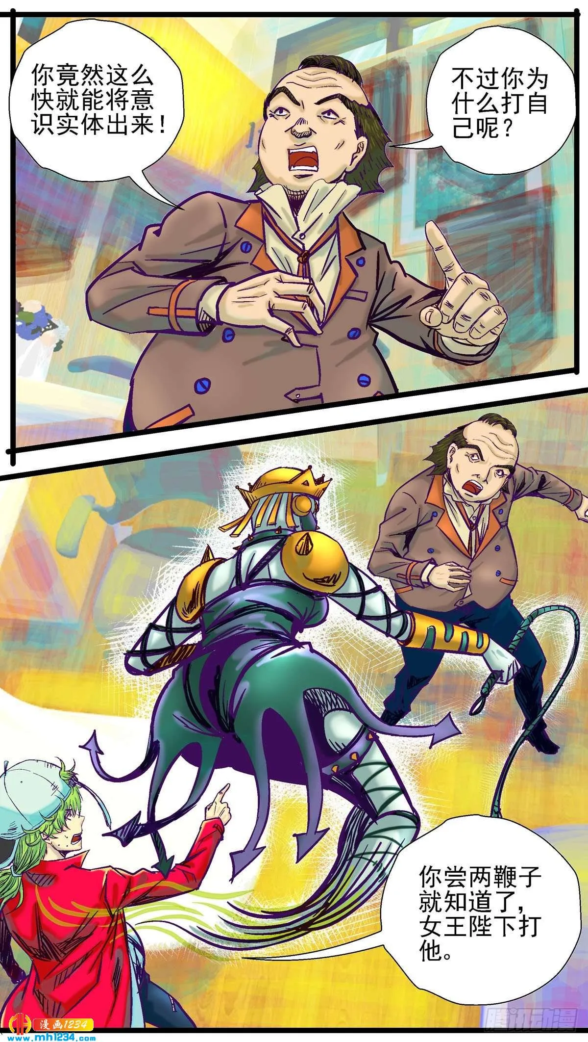 第5页