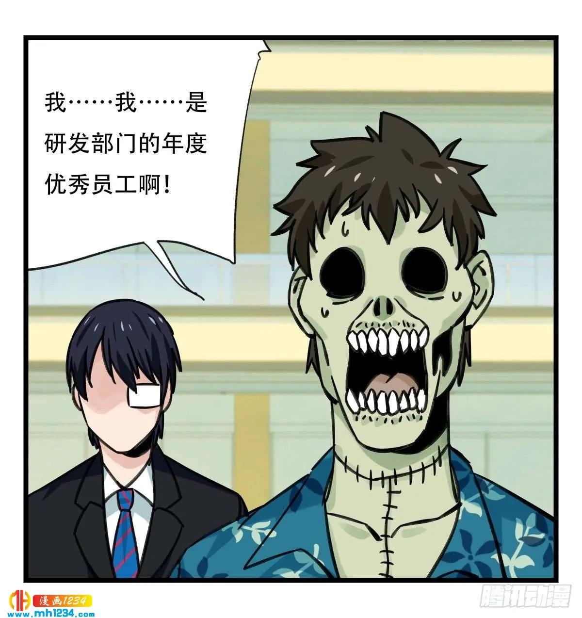 第47页