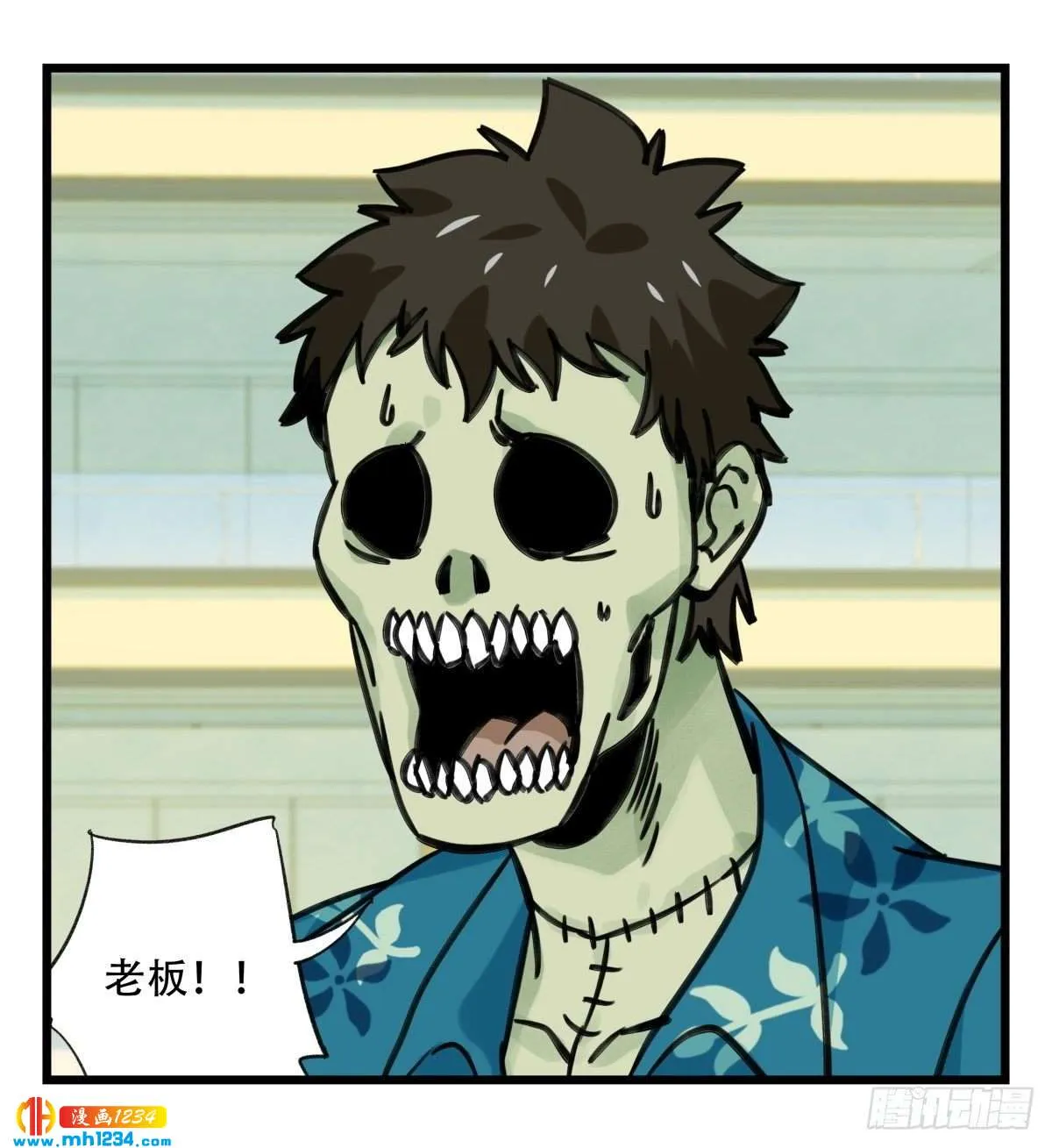 第43页