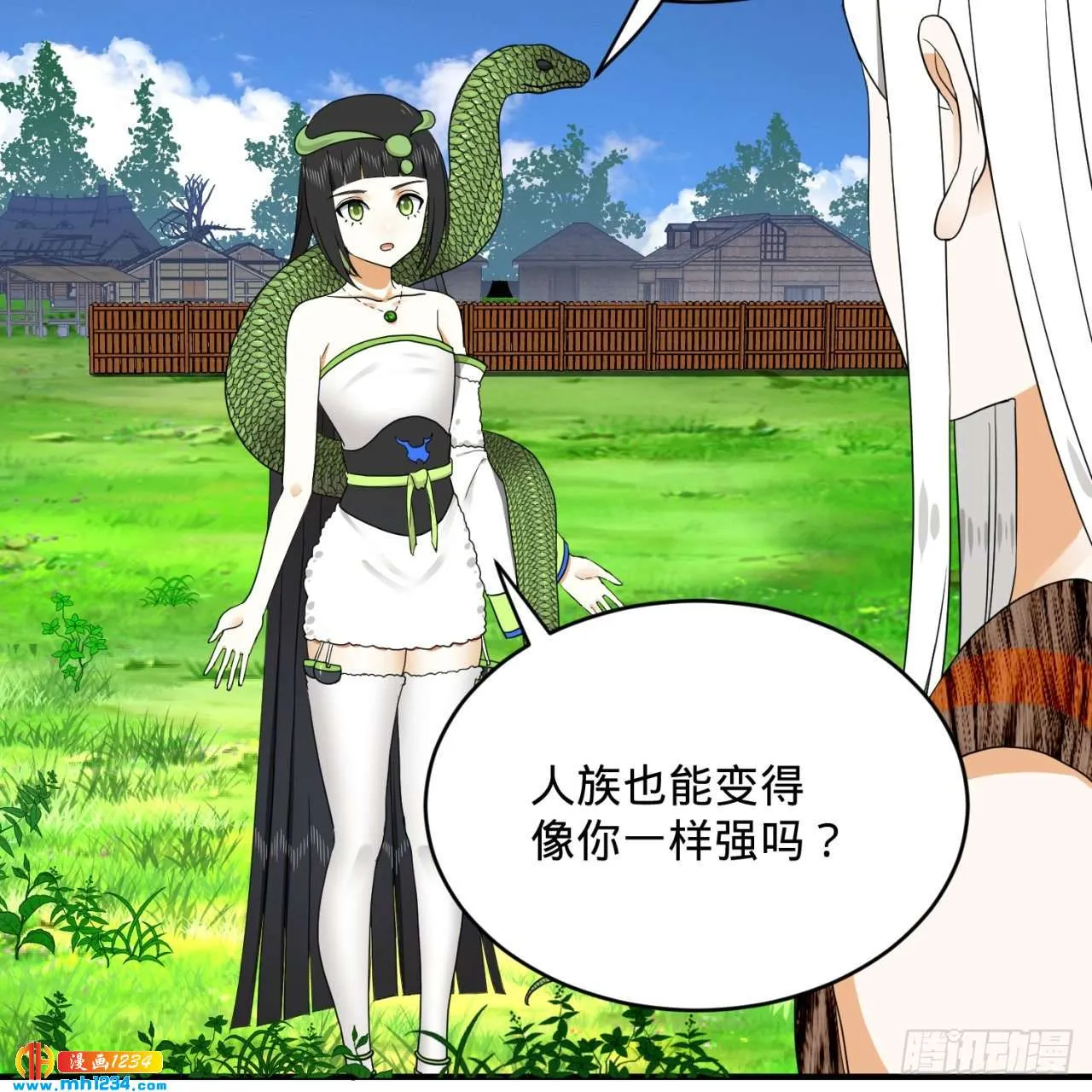 第45页