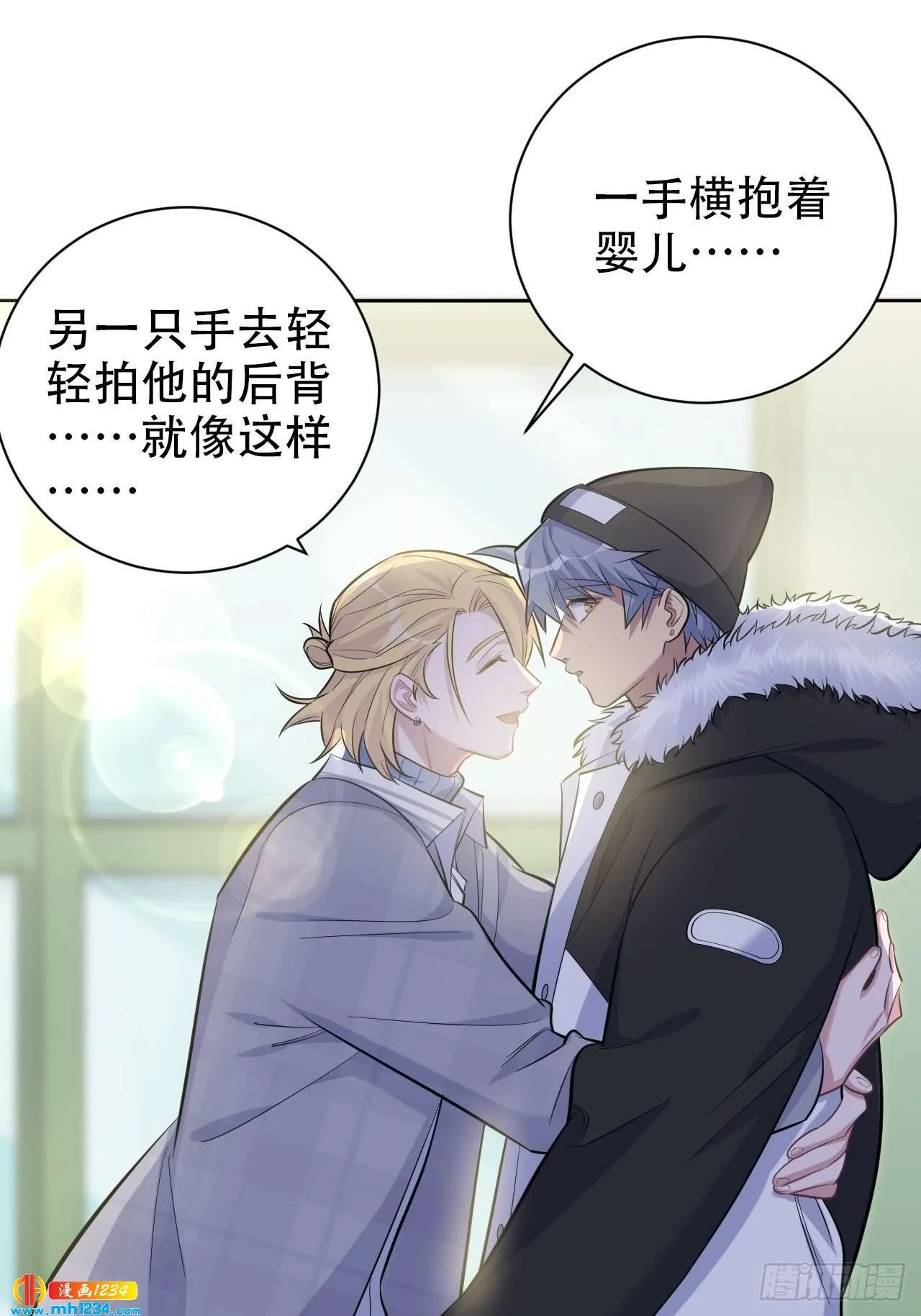 第32页