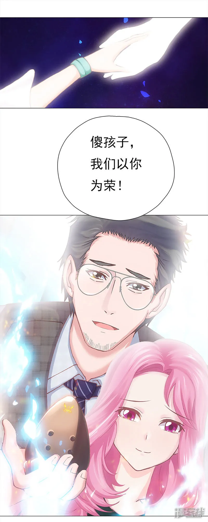 第48页