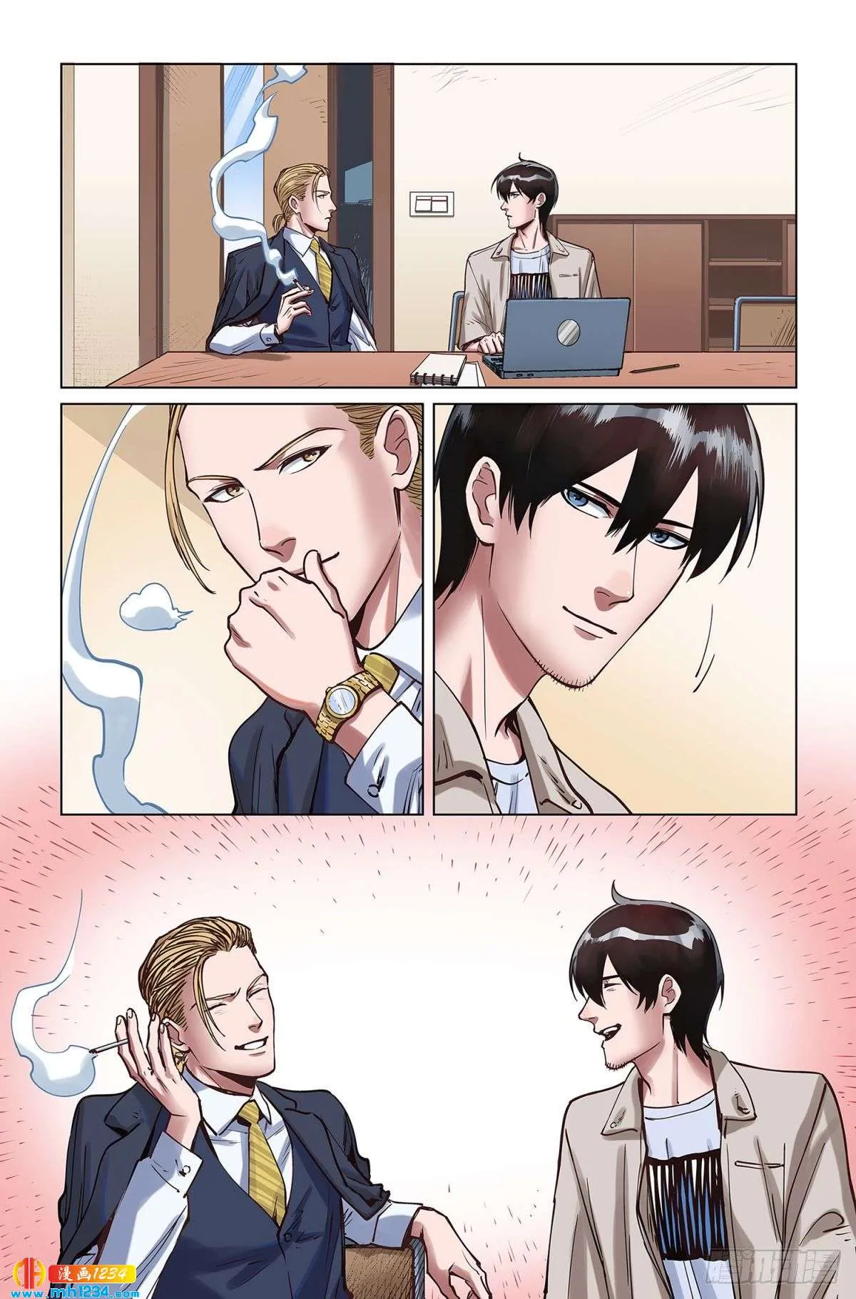第13页