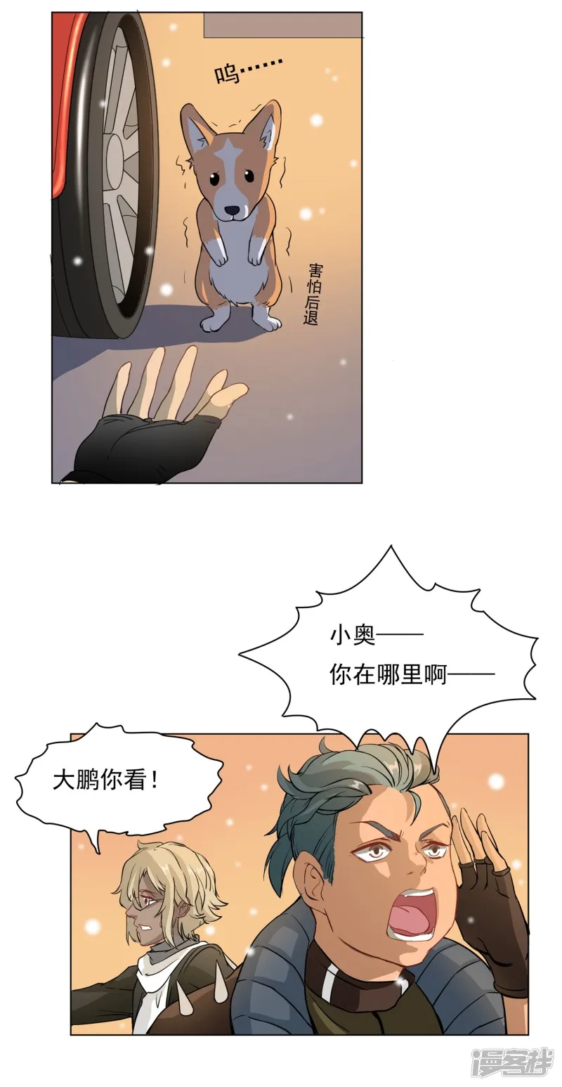 第12页