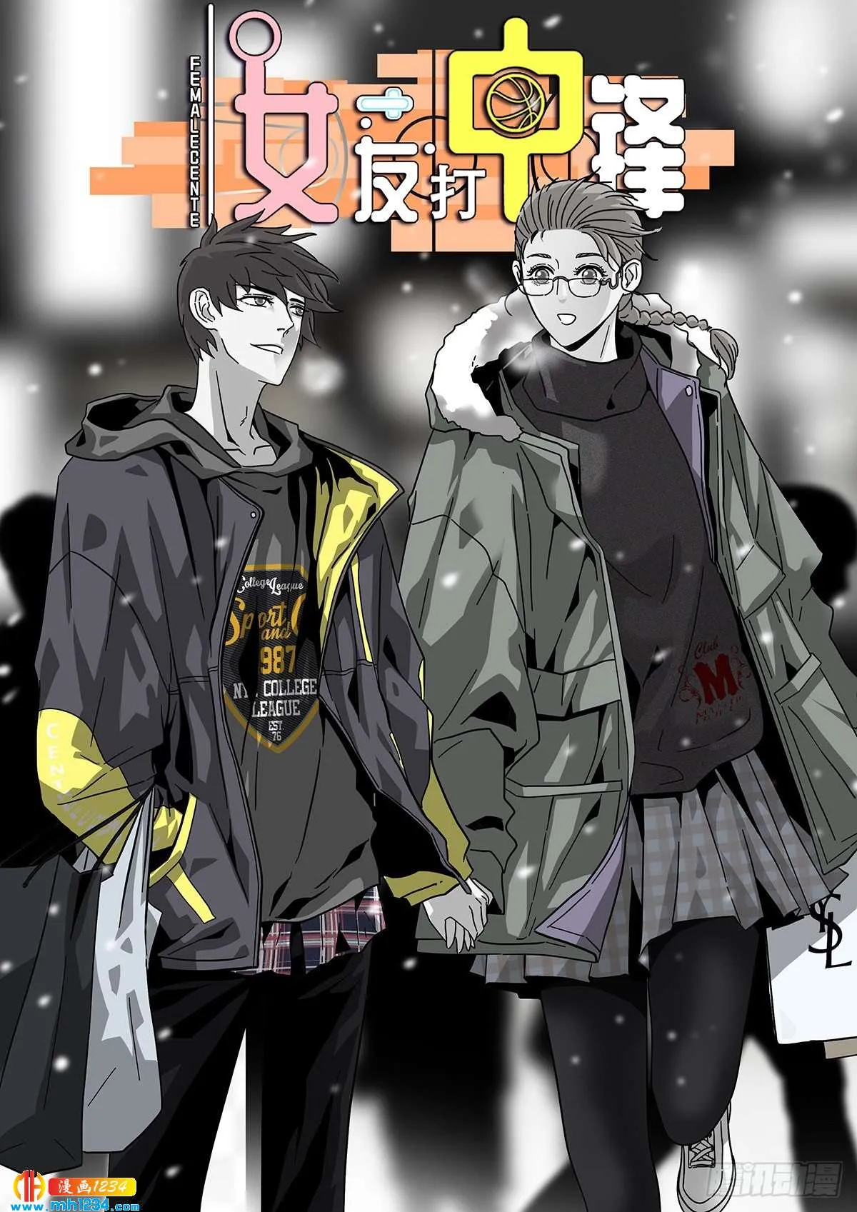 第2页
