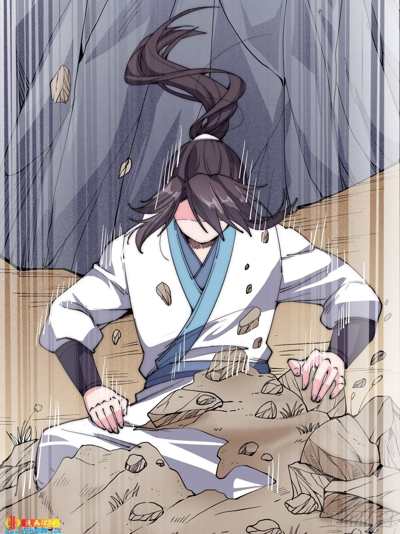 第33页