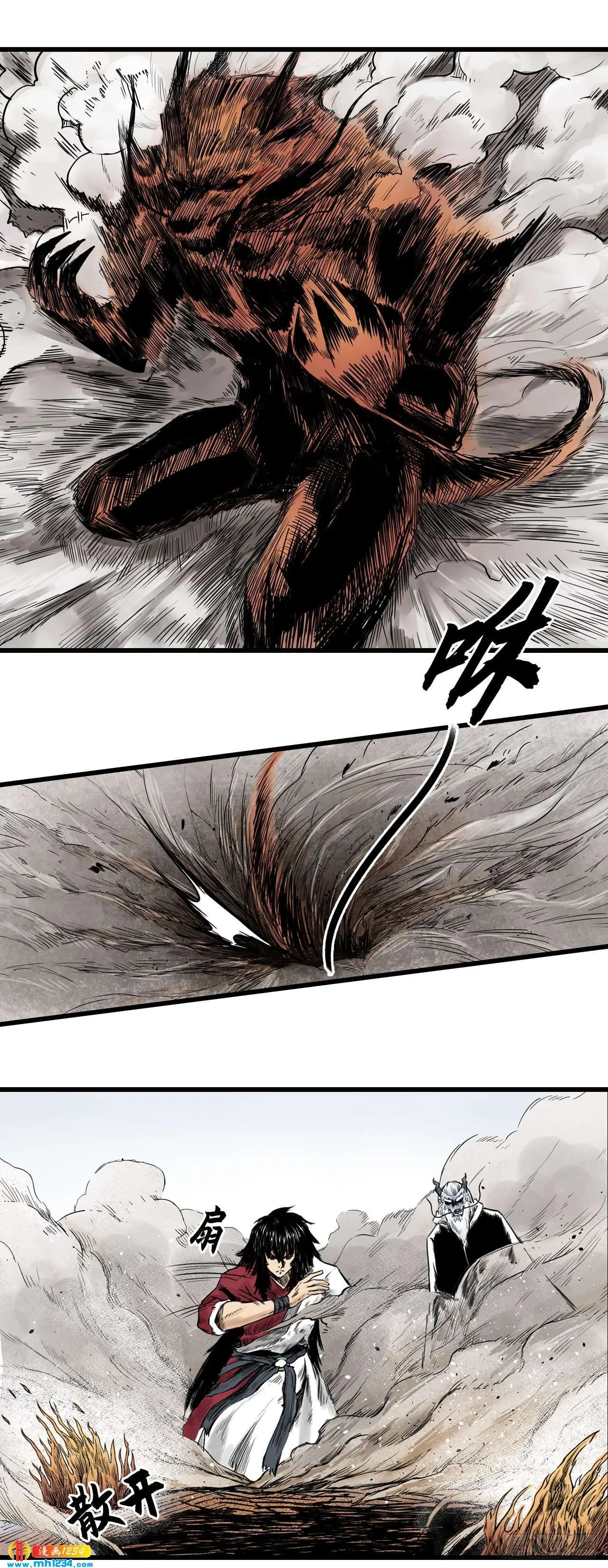 第27页