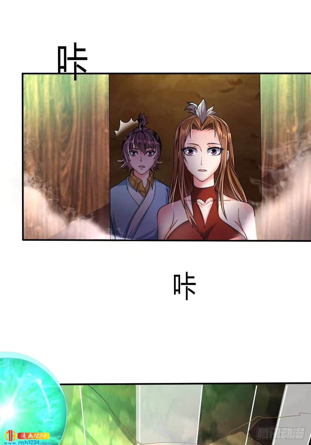 第43页
