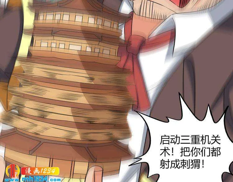 第110页