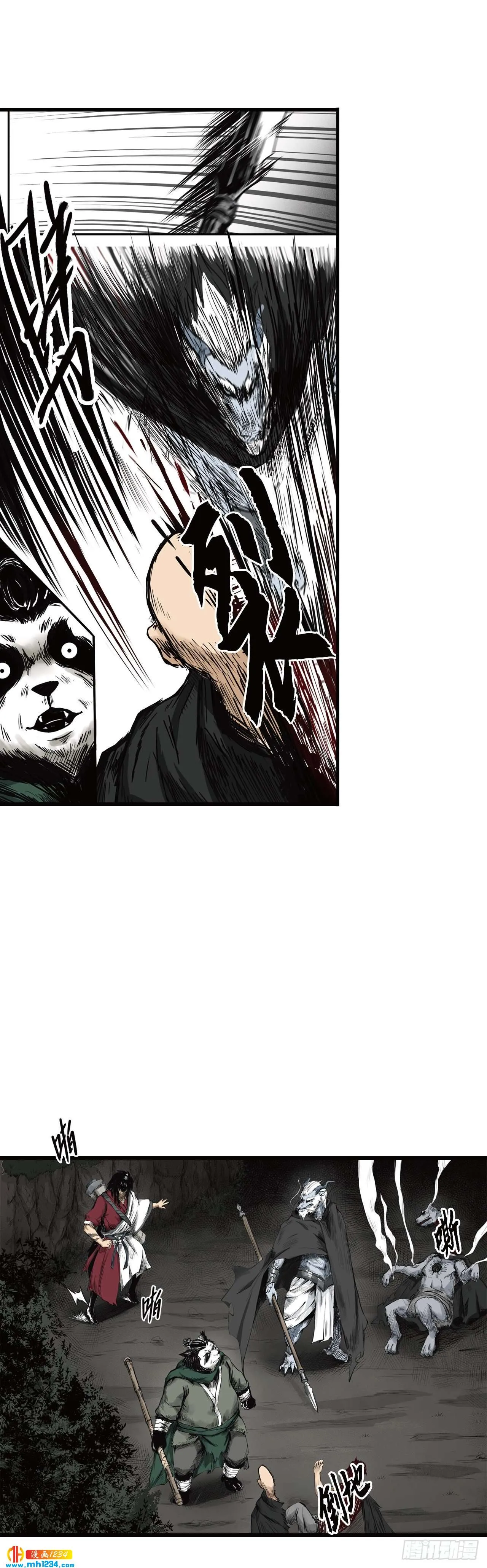 第35页