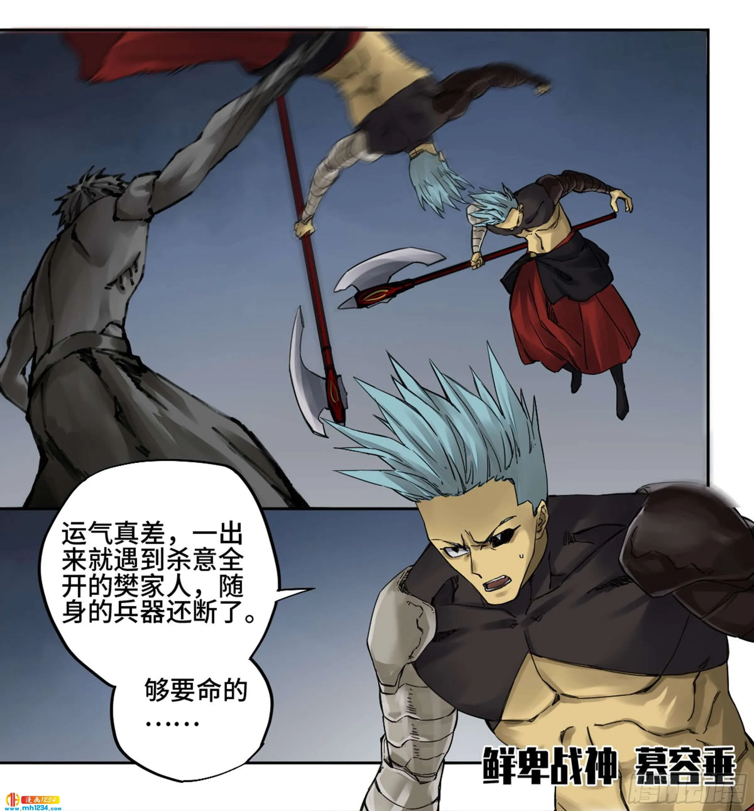 第40页