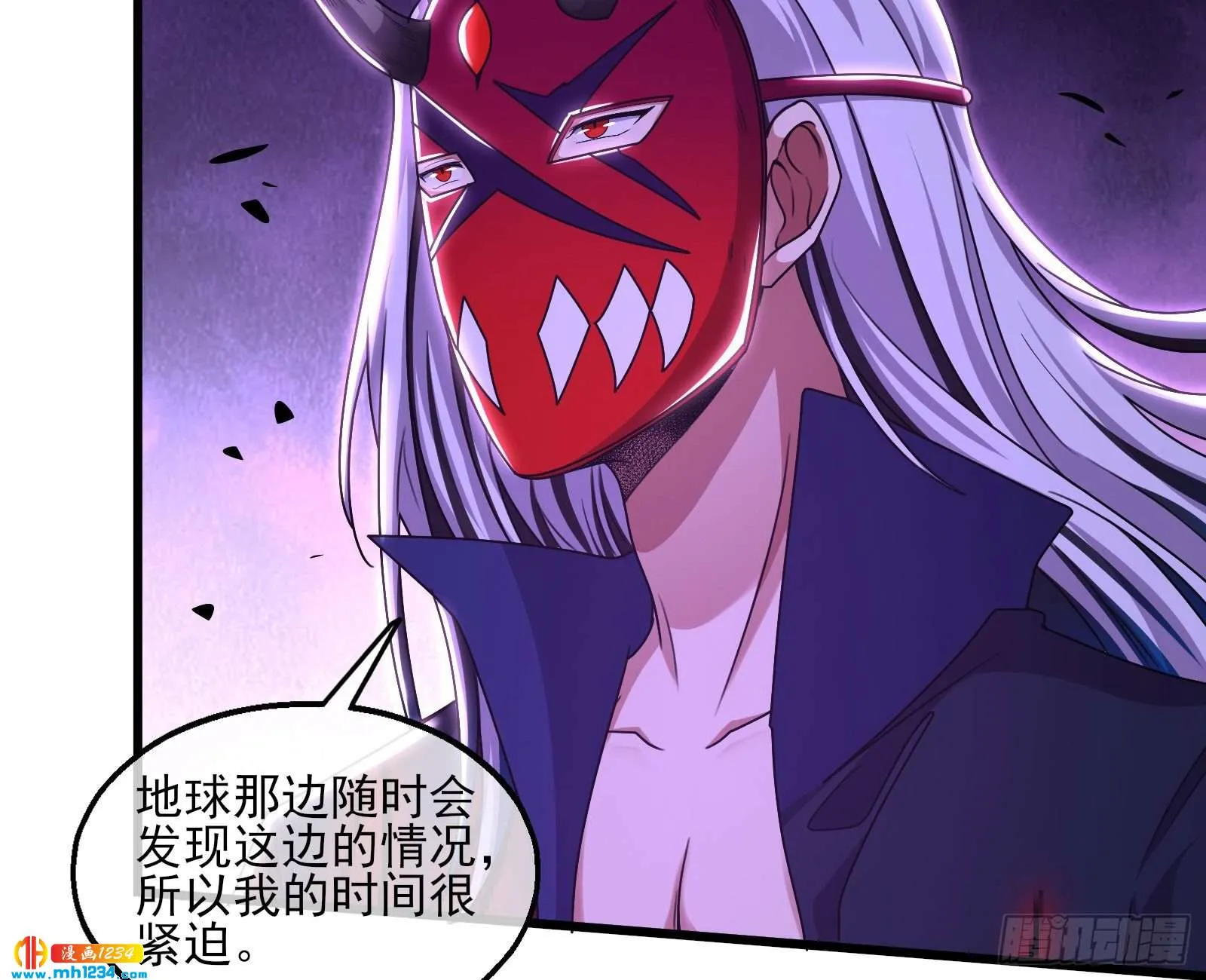 第114页