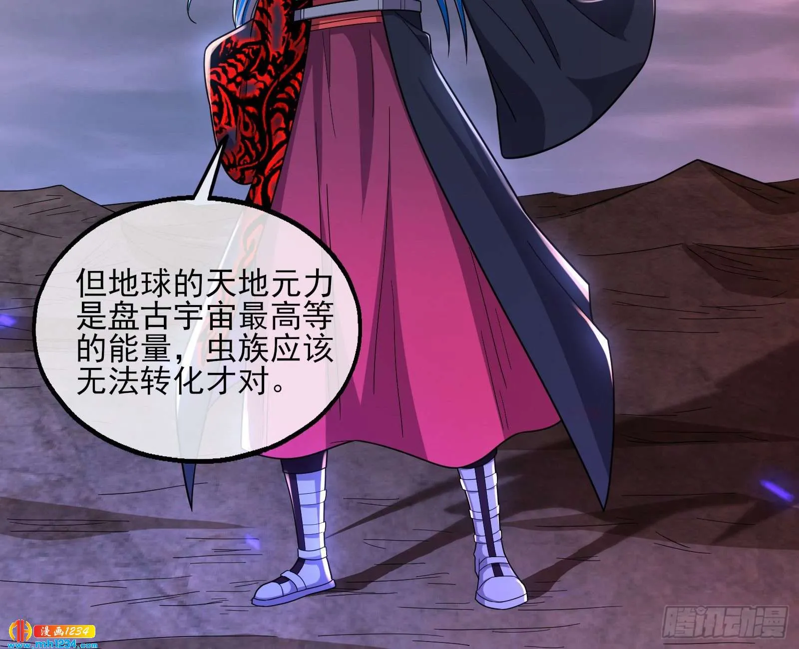 第97页