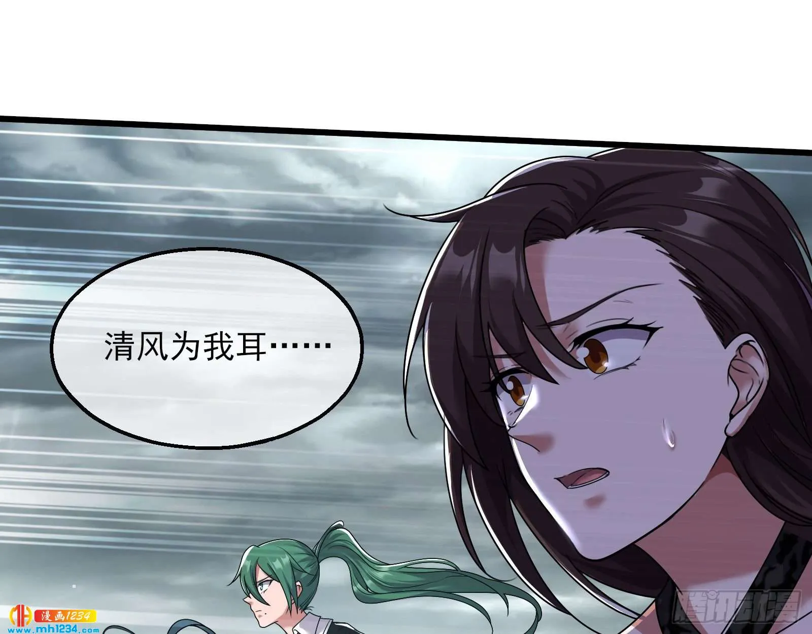 第58页