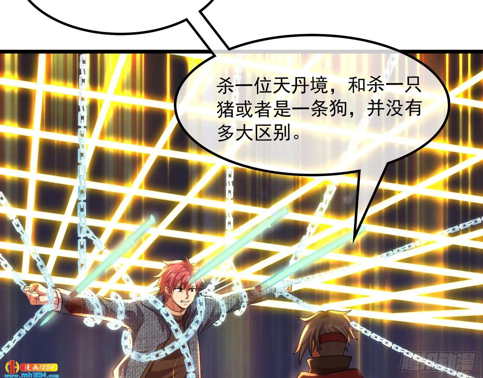 第129页
