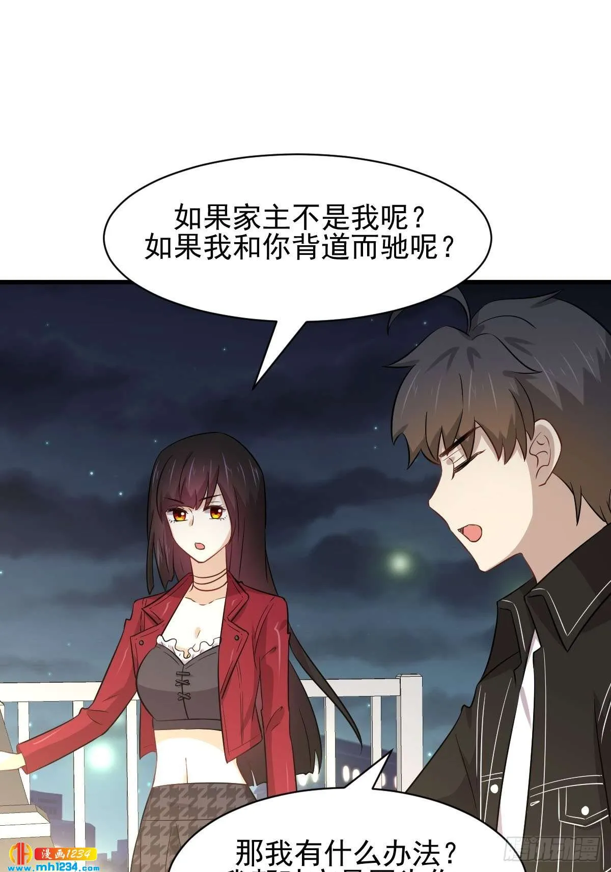 第34页
