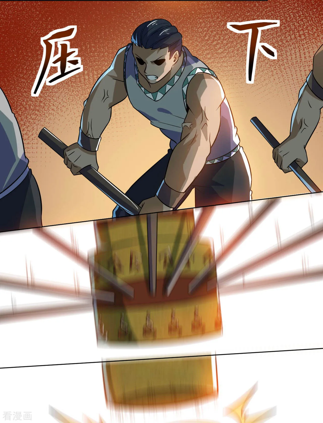 第56页