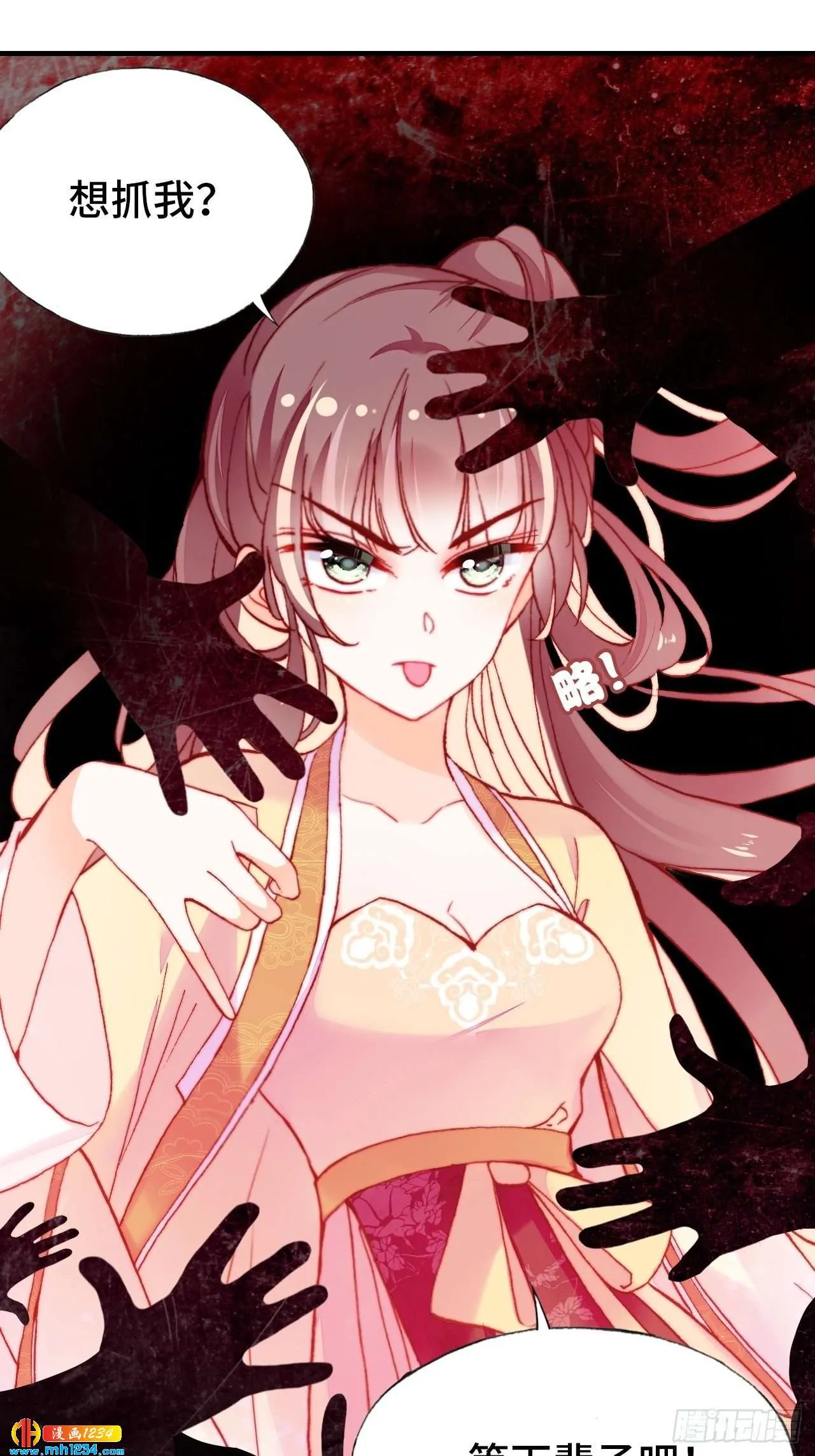 第62页