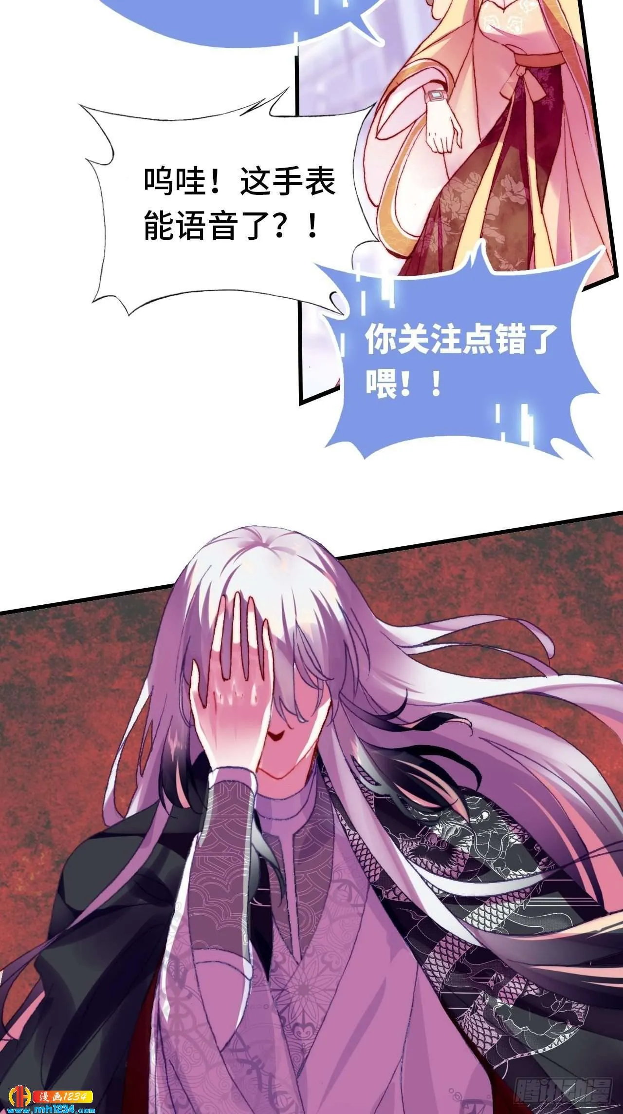第55页