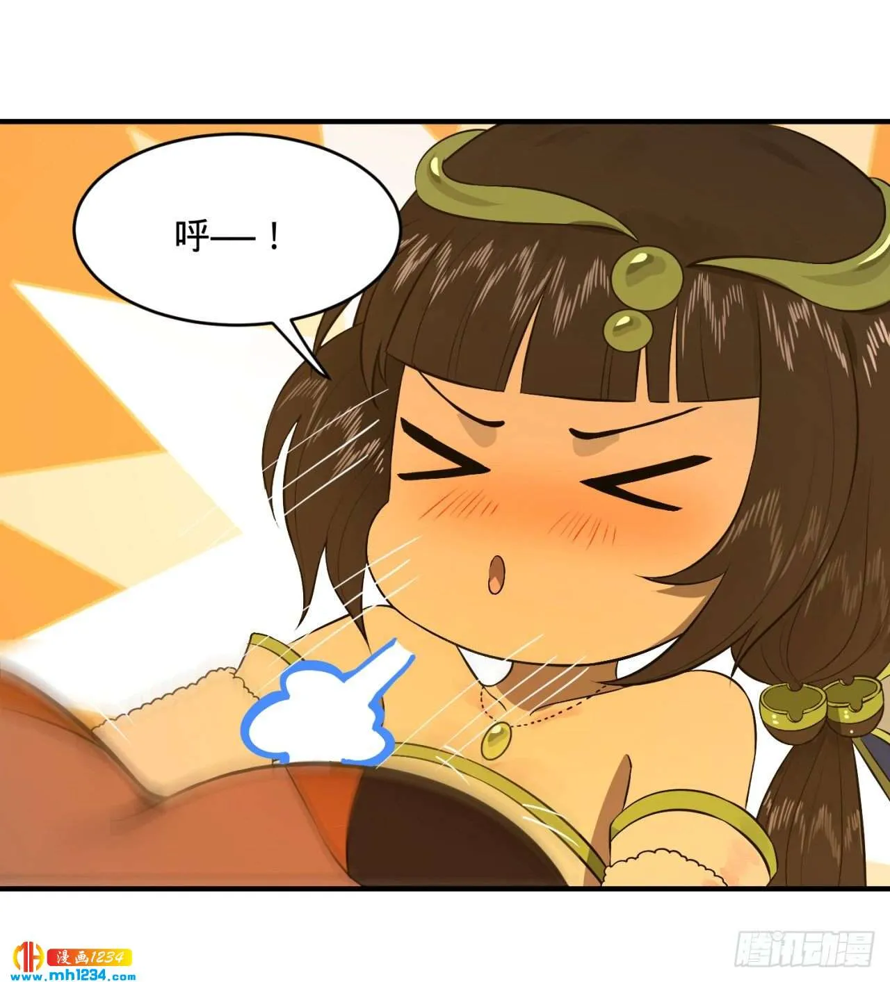 第91页