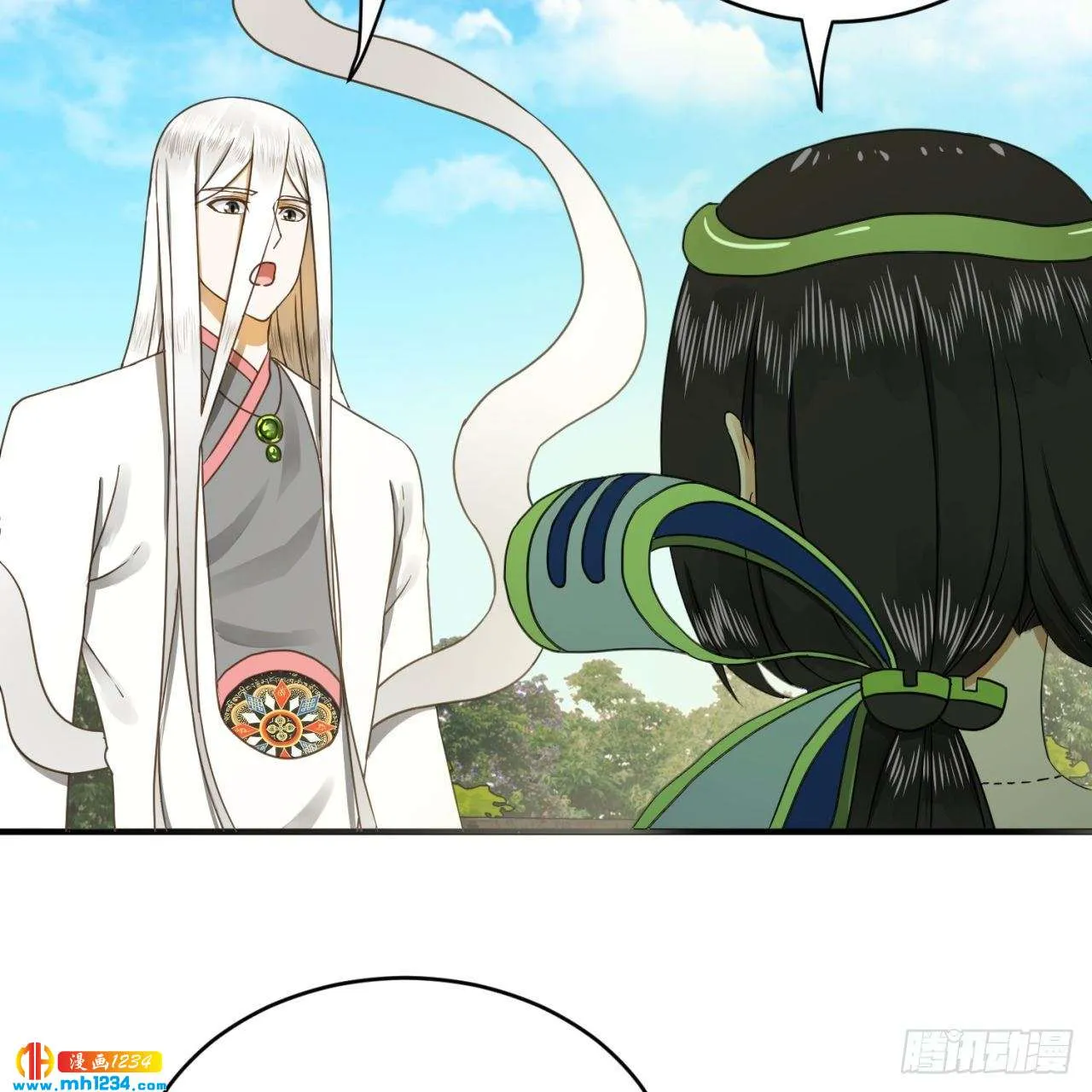 第73页
