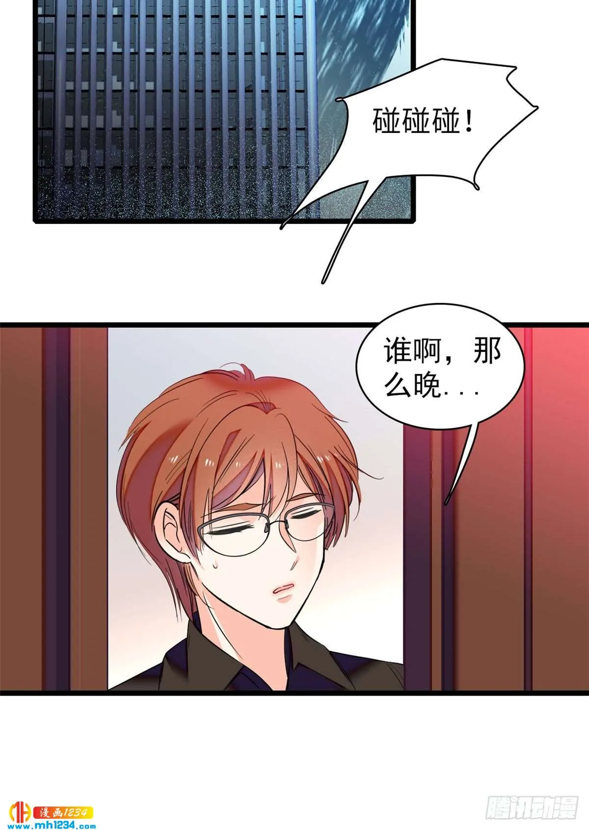 第56页