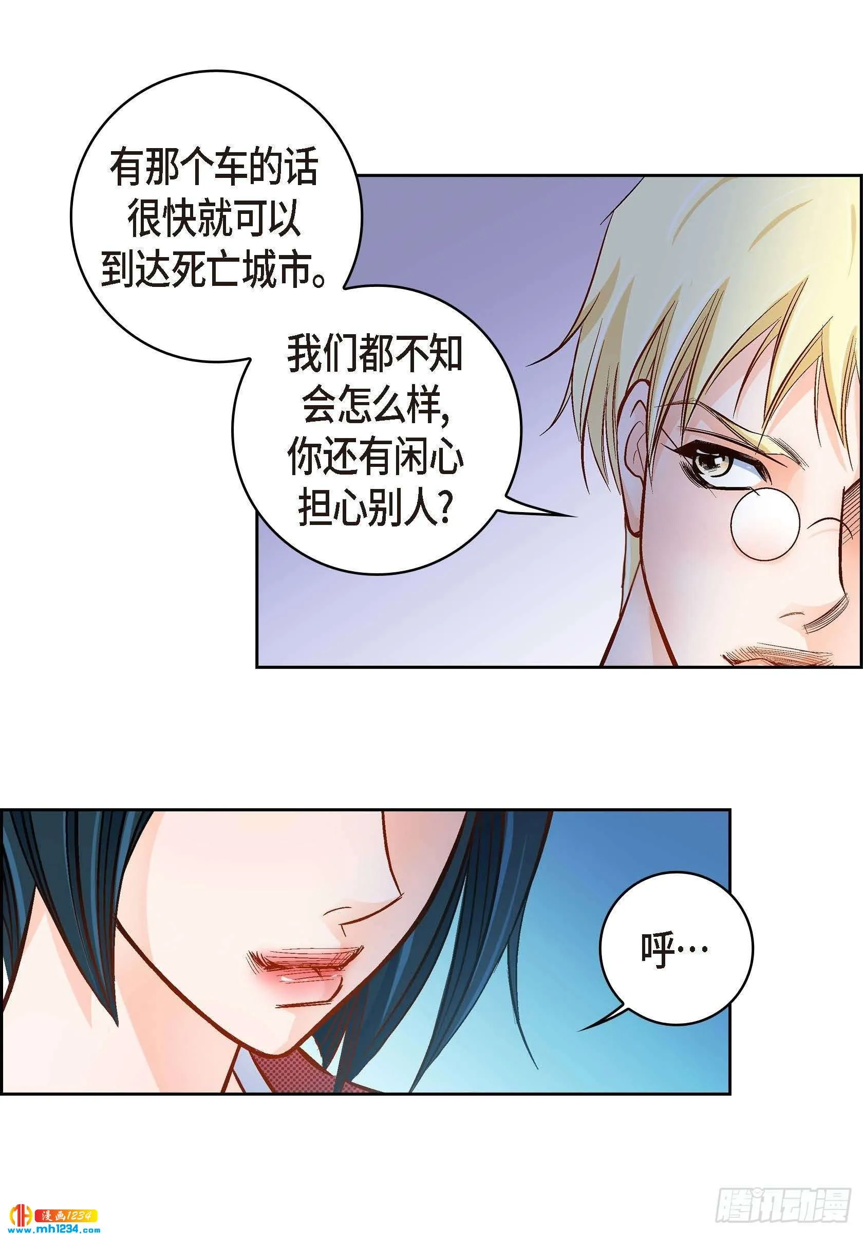 第32页