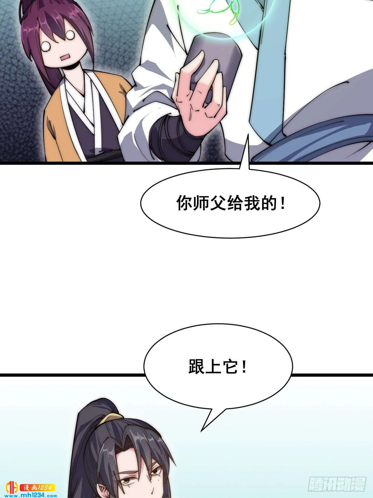 第49页